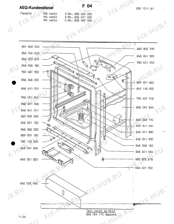 Взрыв-схема посудомоечной машины Aeg FAV144 VARIO - Схема узла Section2